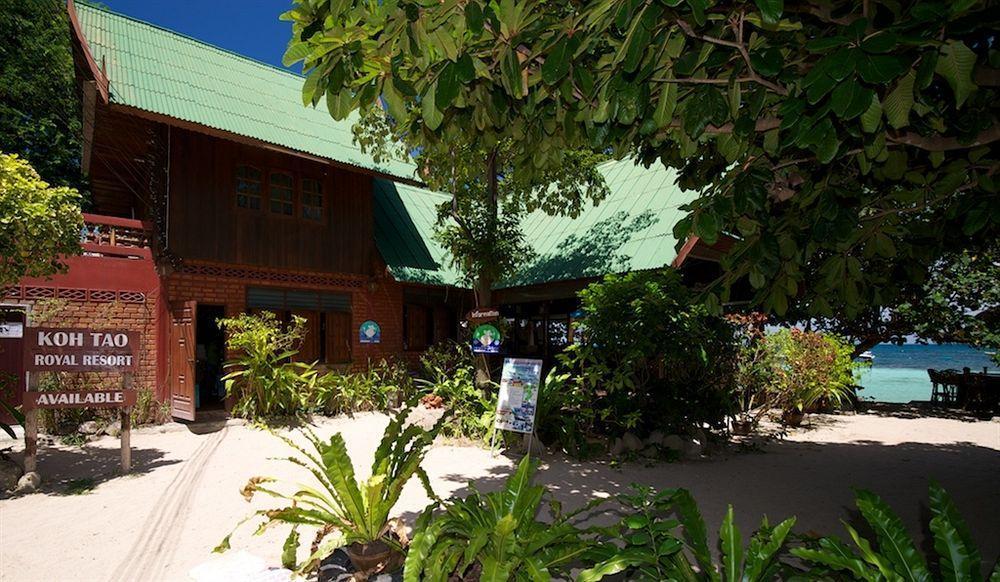 Koh Tao Royal Resort Exterior photo